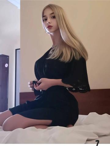 Леля